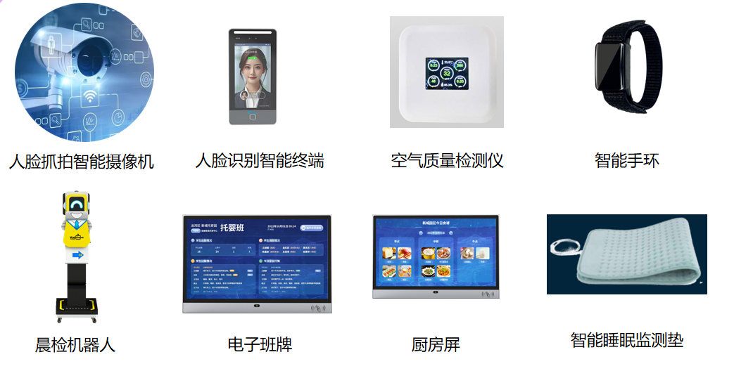 202509141606187610248690.png 202509141606187610248690.png