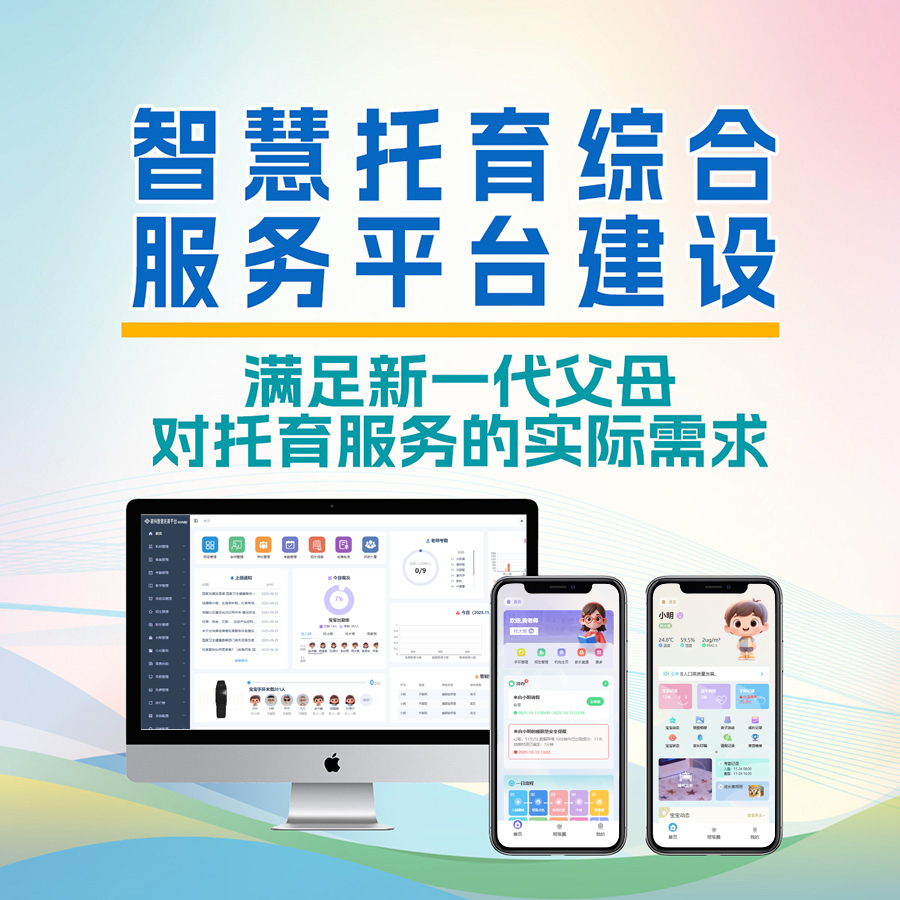 202504132124137540264927.jpg 202504132124137540264927.jpg