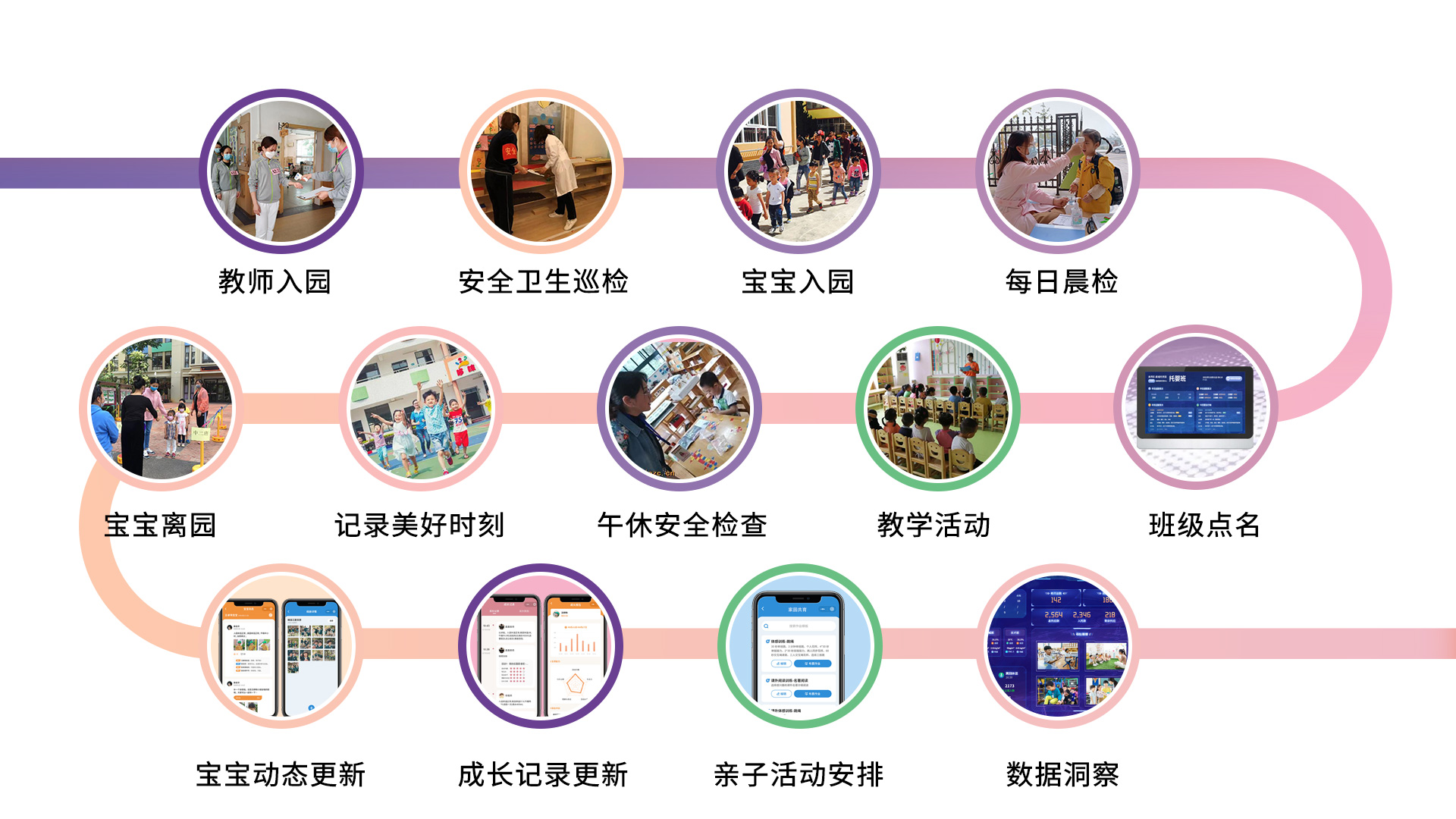 2025030921073440181402573.png 2025030921073440181402573.png